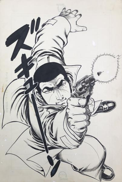 Image in a image block