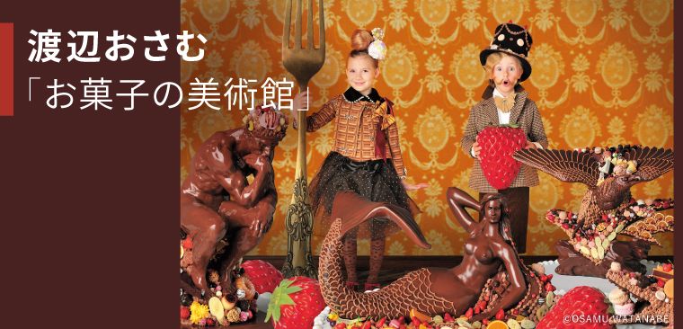 Featured image of the post