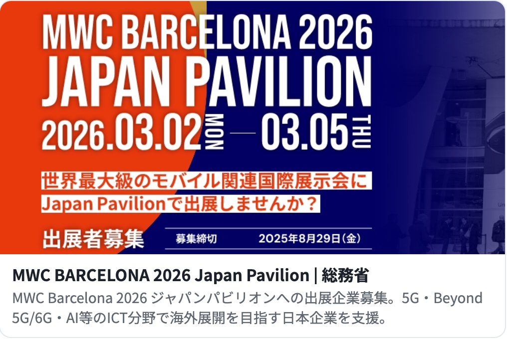 Image in a image block