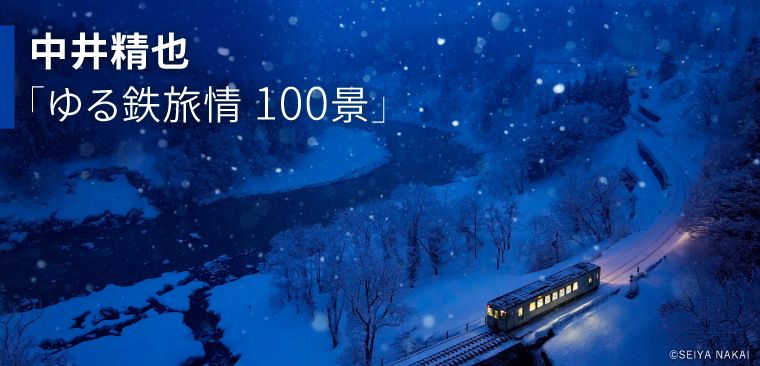 Featured image of the post